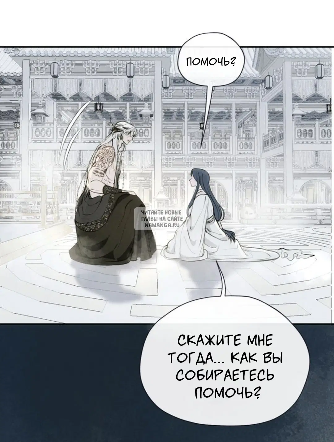 Page 45.000
