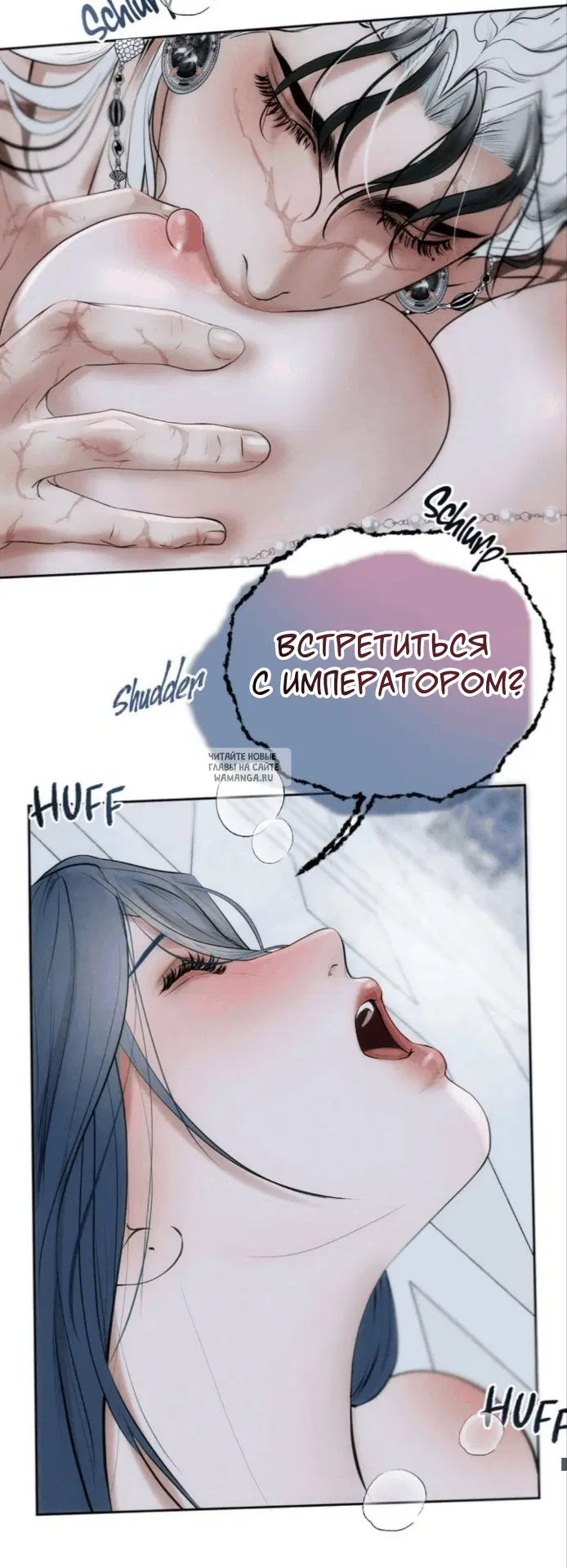 Page 45.000