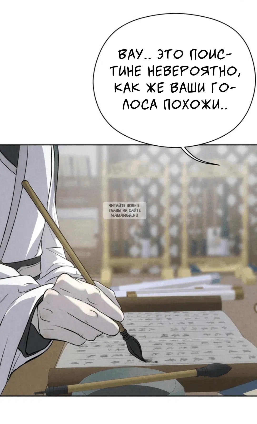 Page 45.000