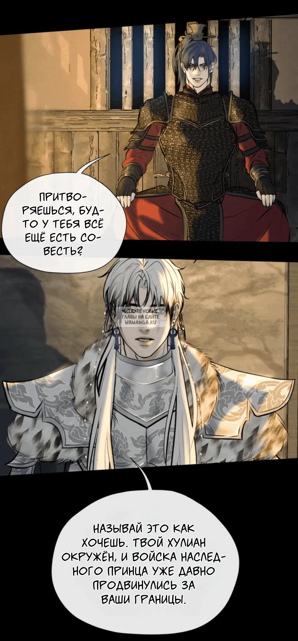 Page 45.000