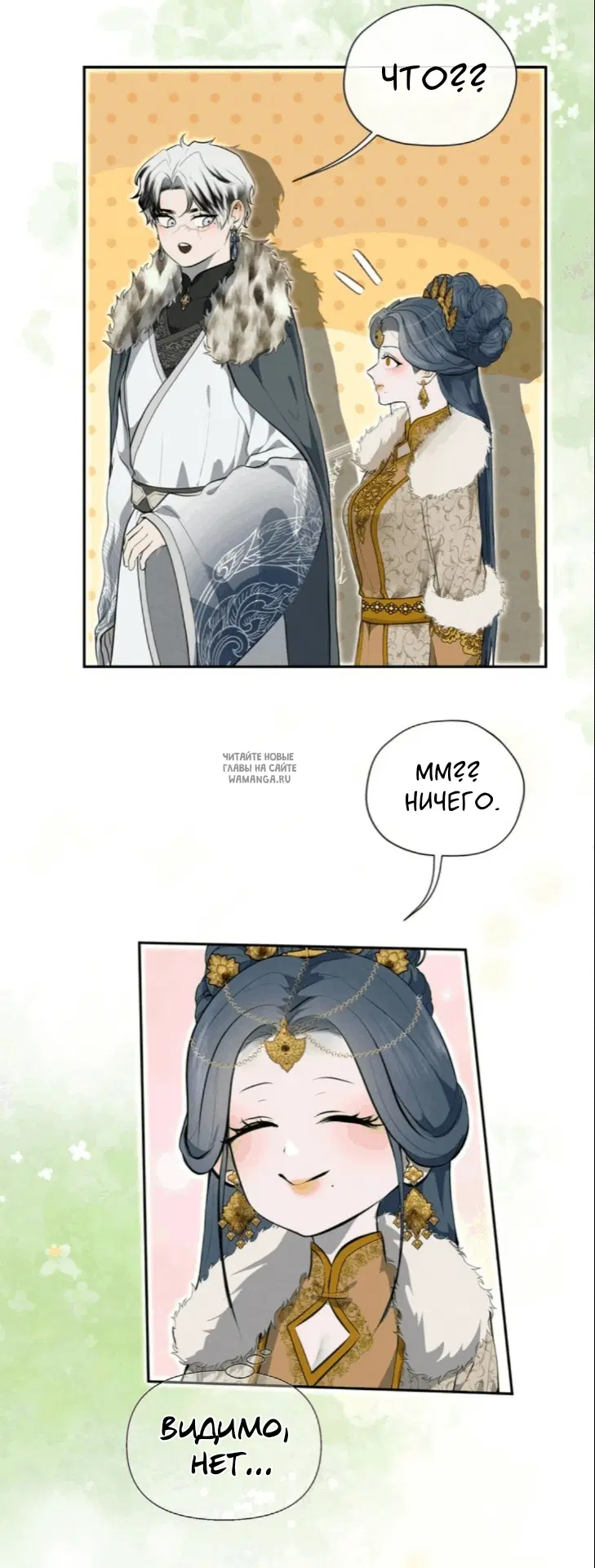 Page 46.000