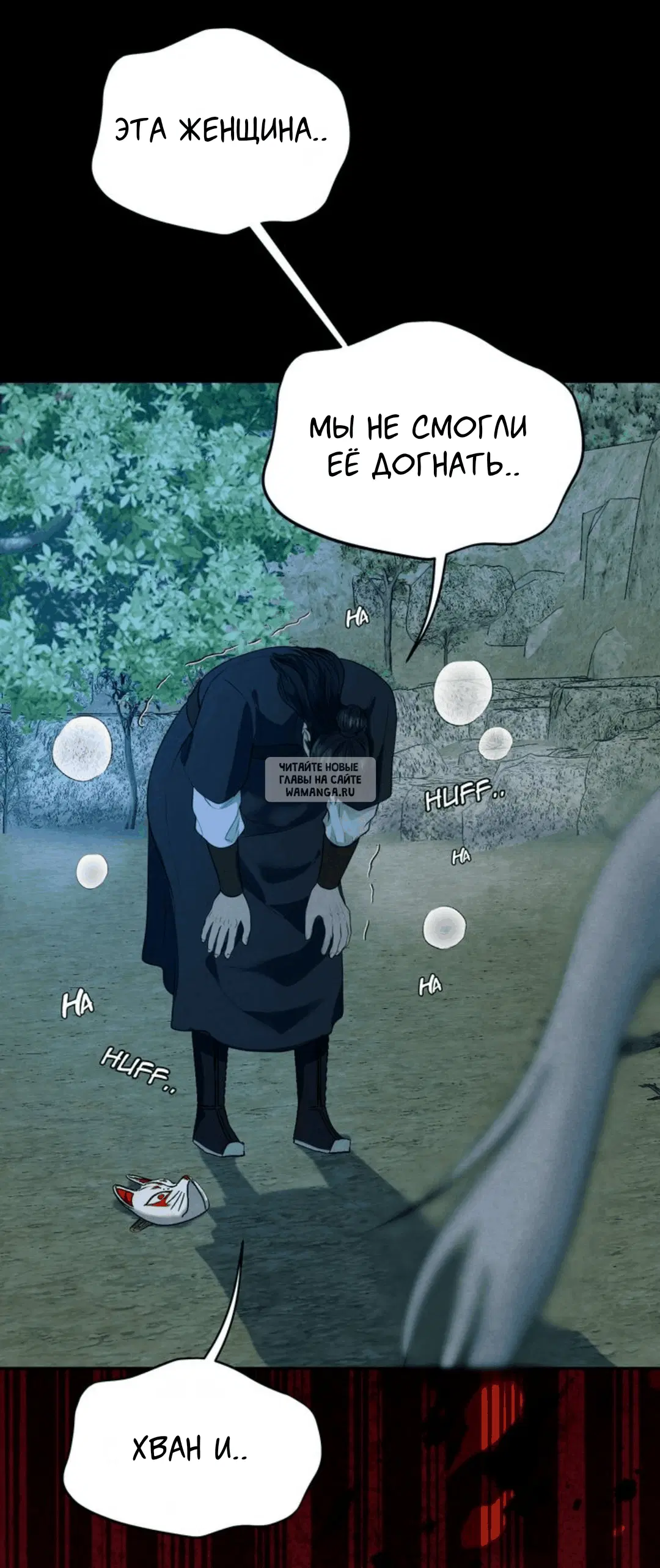 Page 47.000