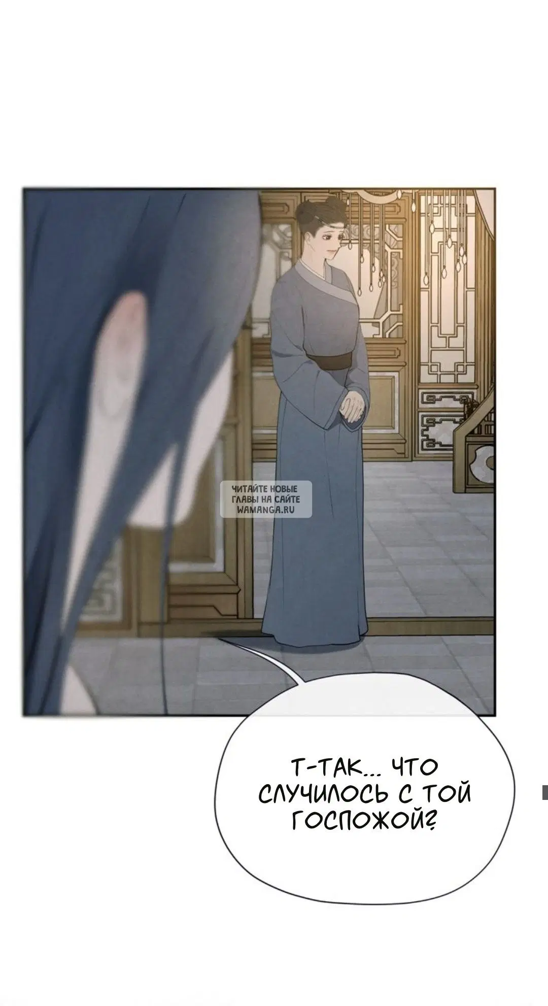 Page 47.000