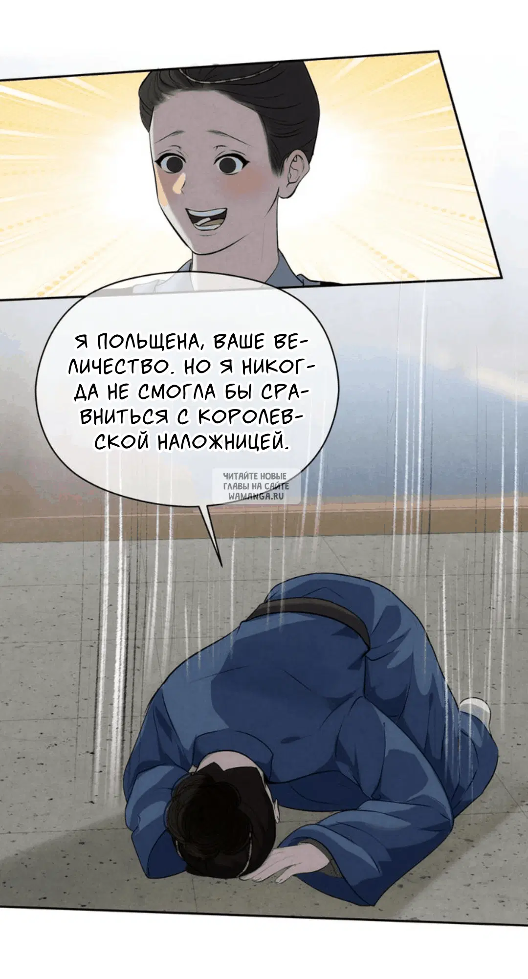 Page 48.000