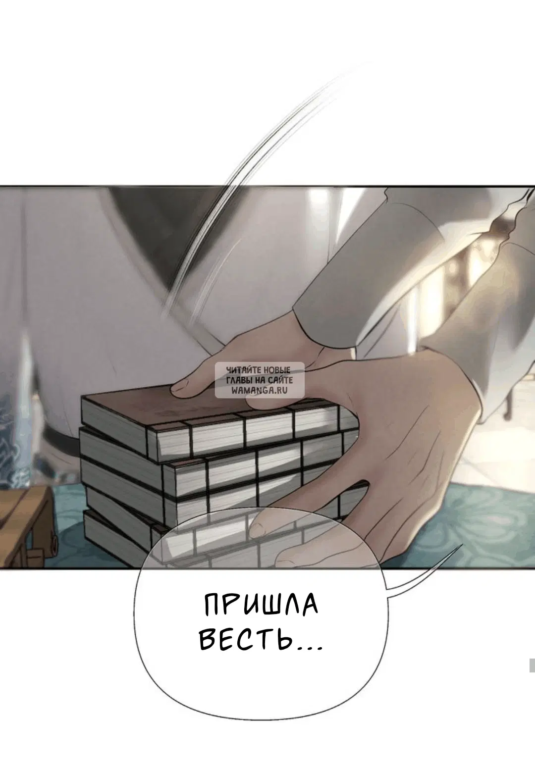 Page 48.000