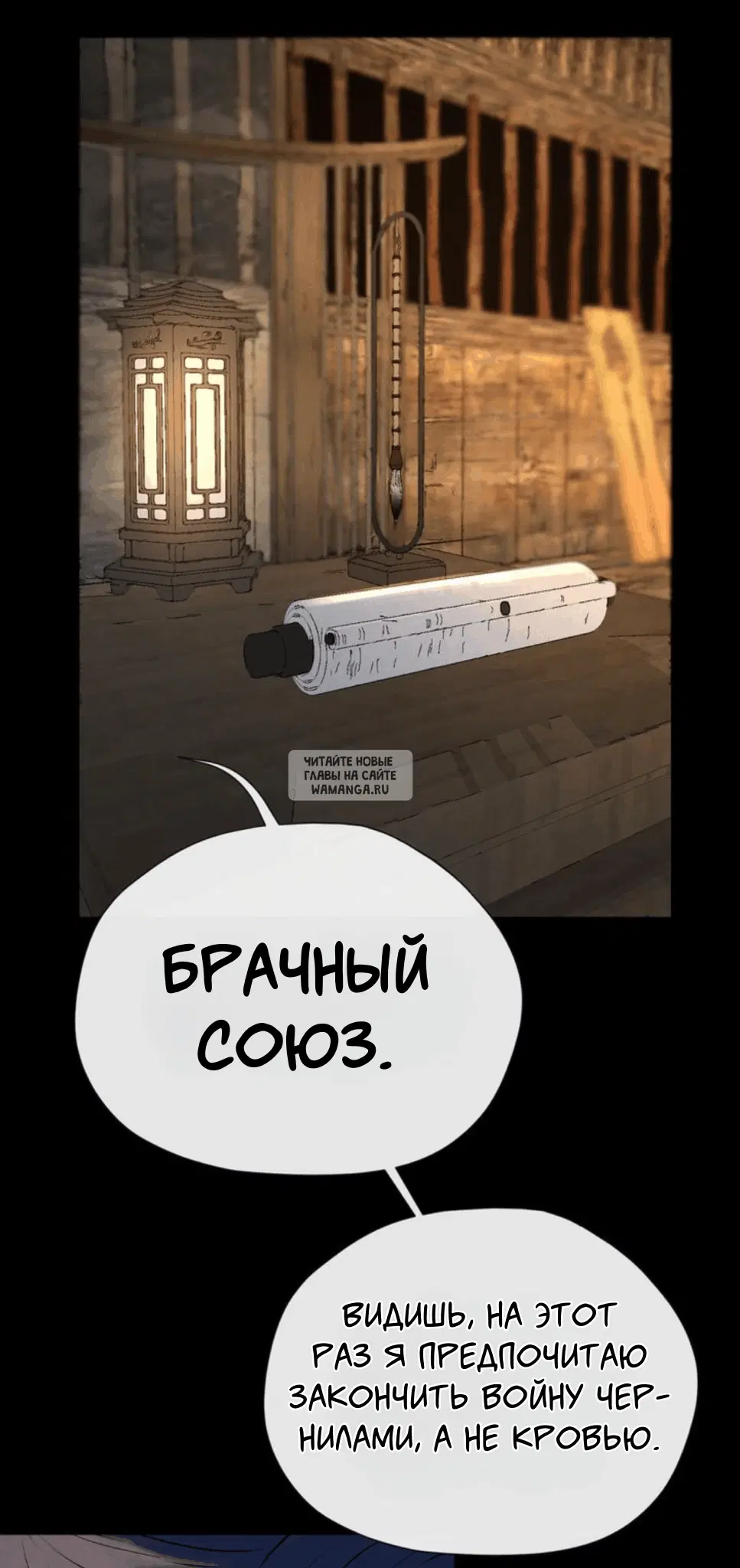 Page 48.000