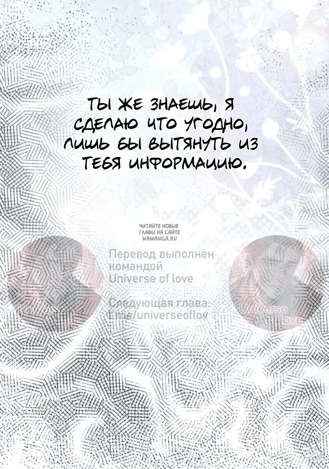 Page 49.000