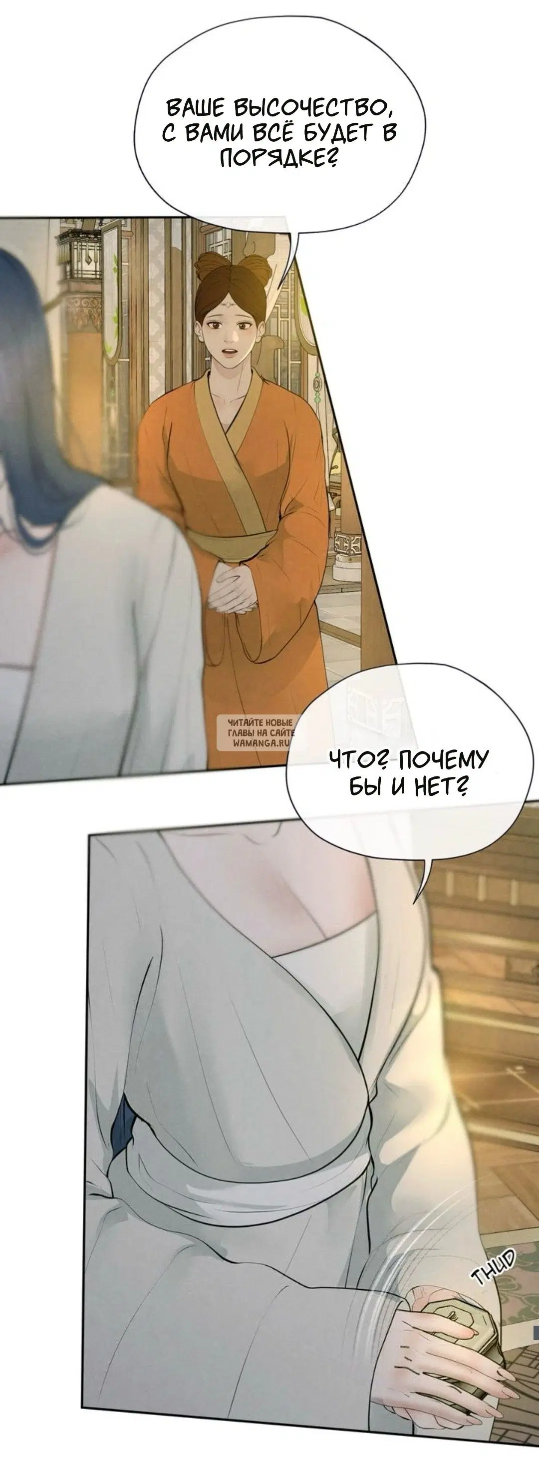 Page 40.000