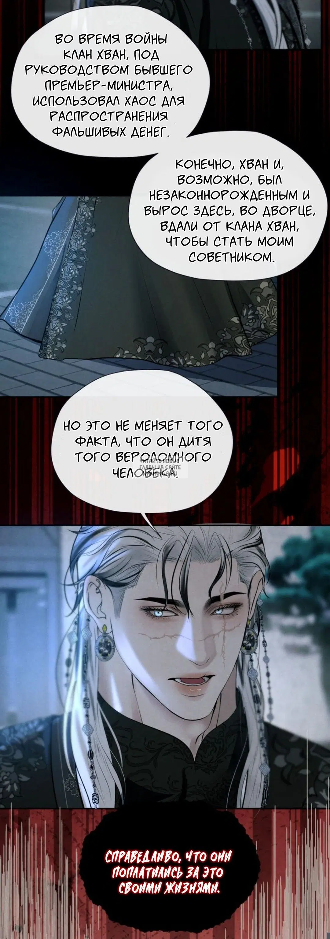 Page 40.000