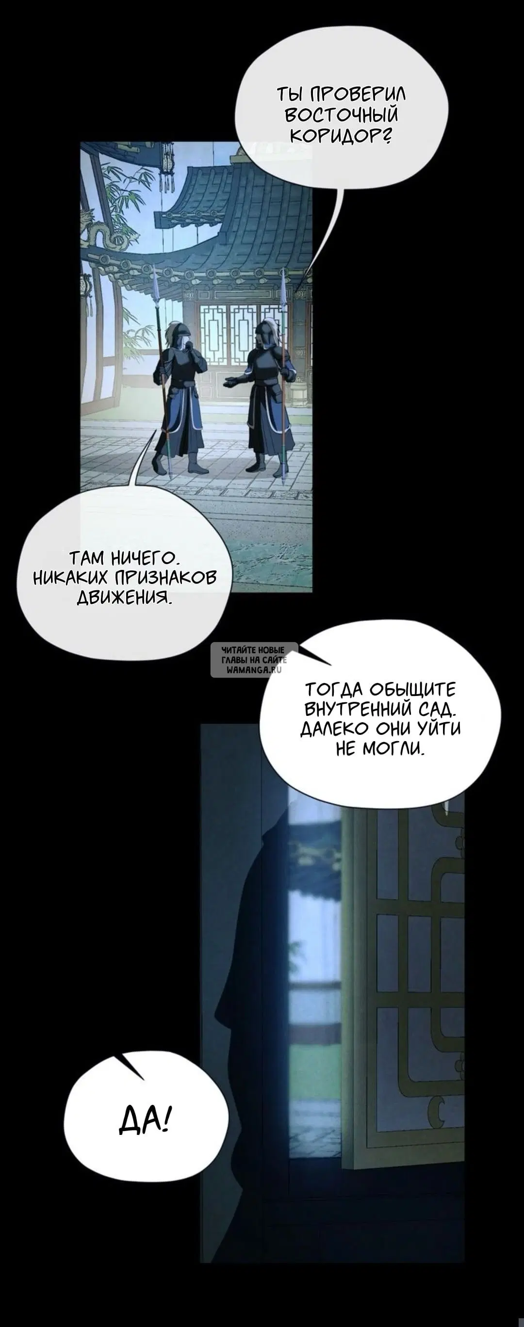 Page 40.000