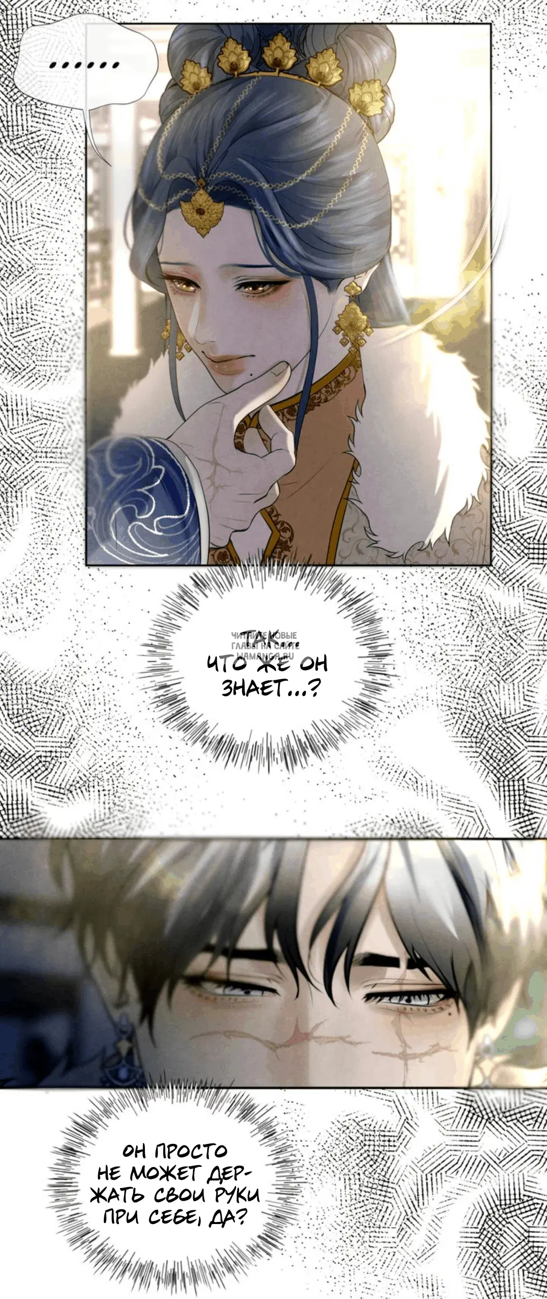 Page 40.000