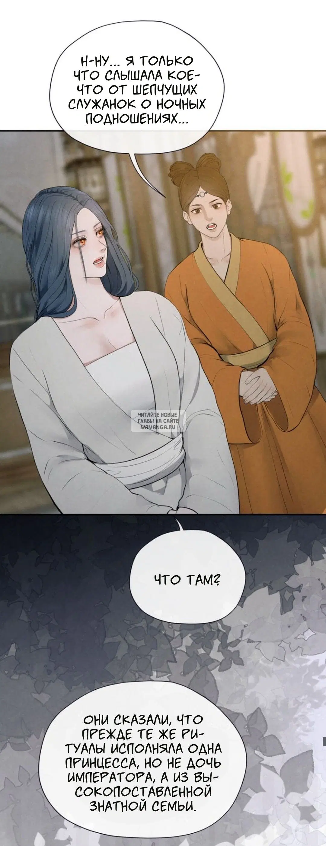 Page 41.000