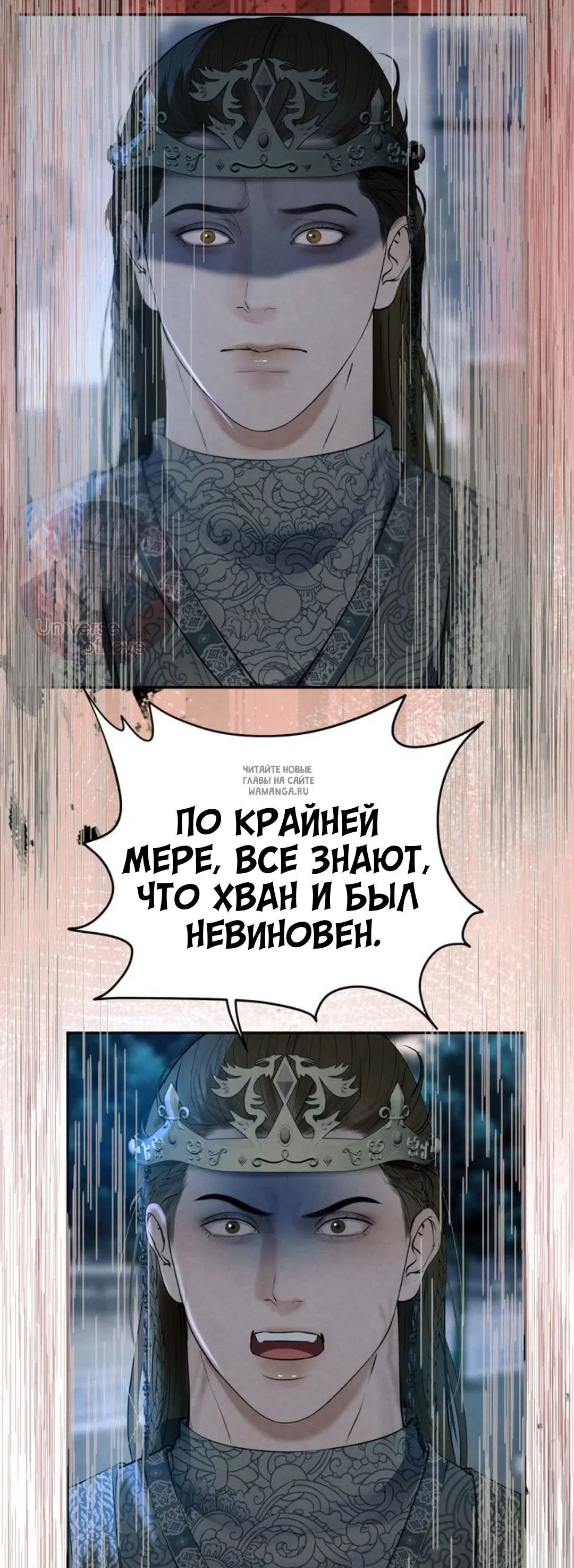 Page 41.000