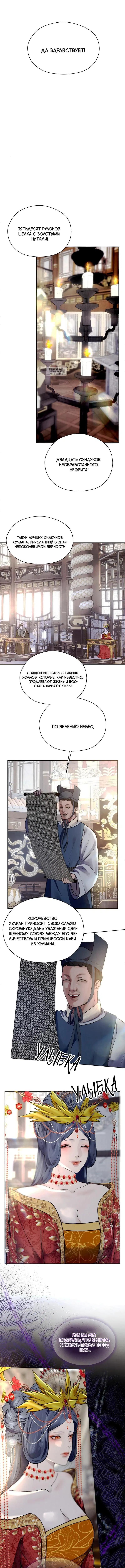 Page 4.001000000