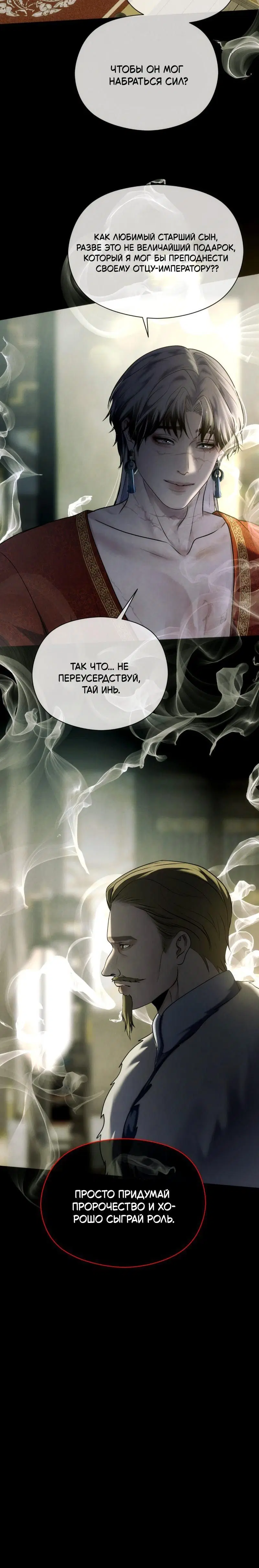 Page 4.002