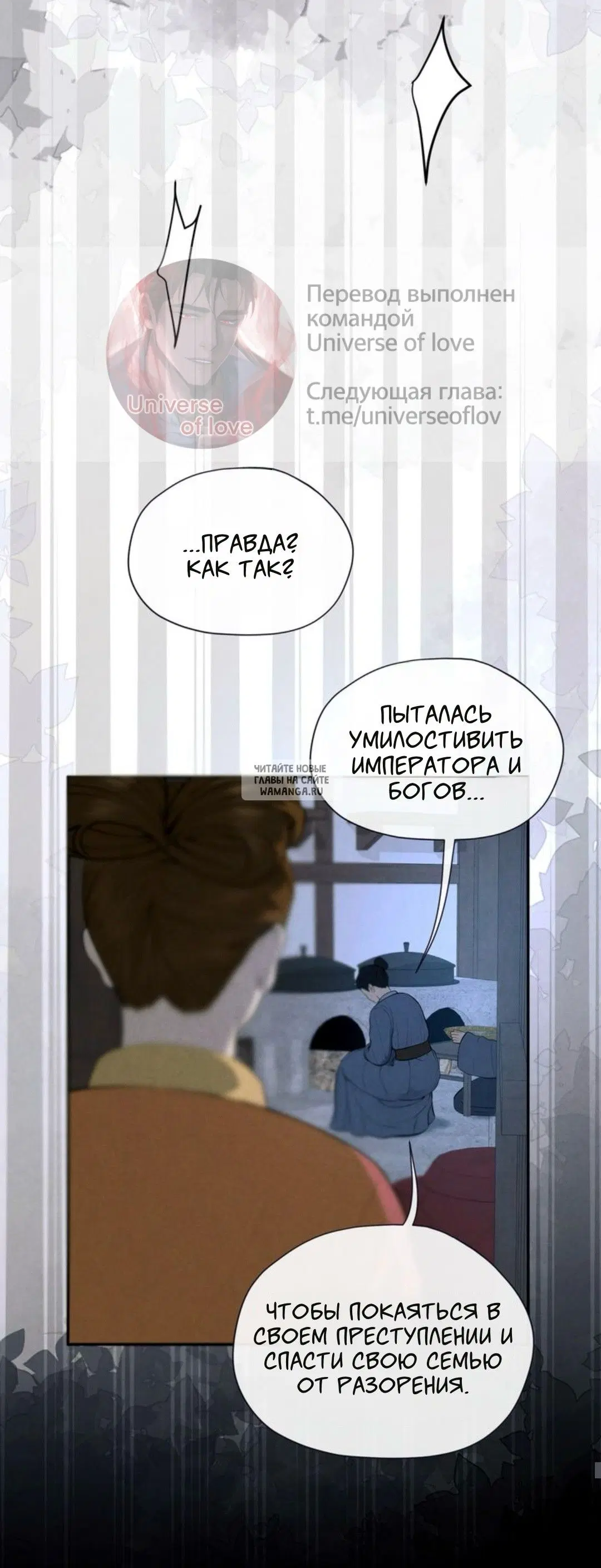 Page 42.000