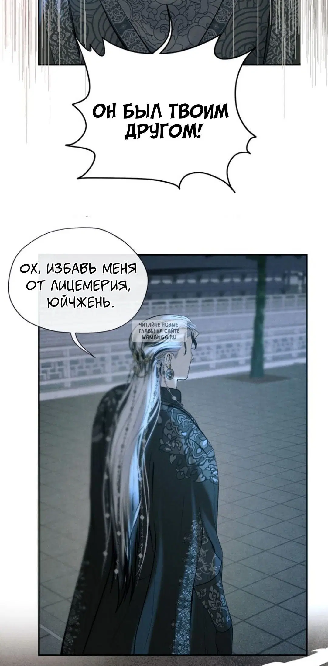 Page 42.000
