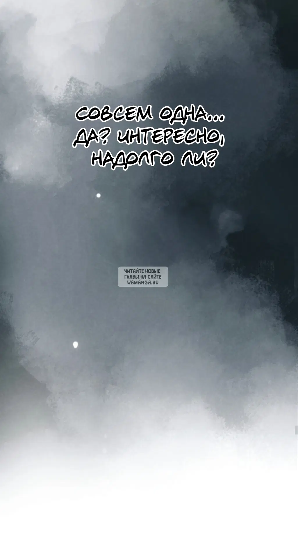Page 42.000