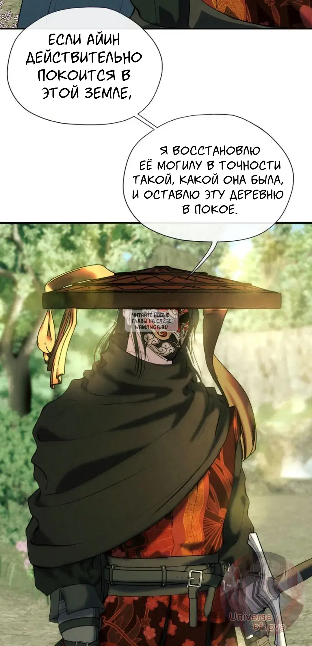 Page 42.000