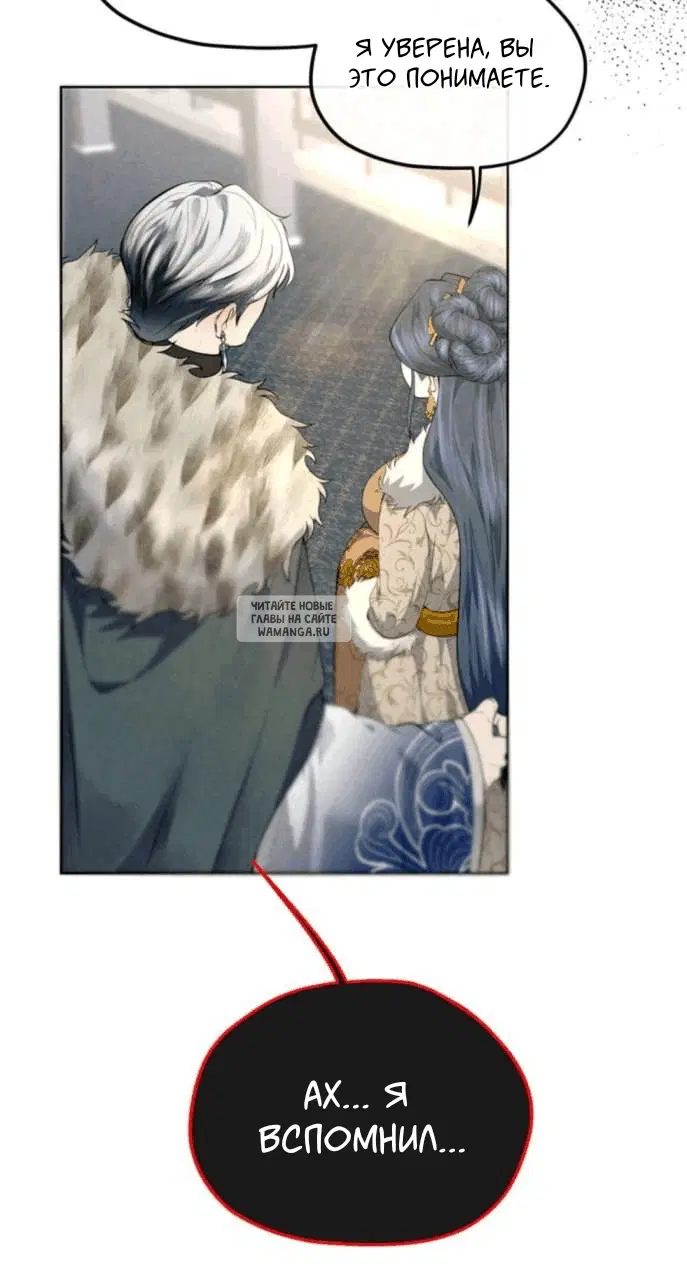 Page 42.000