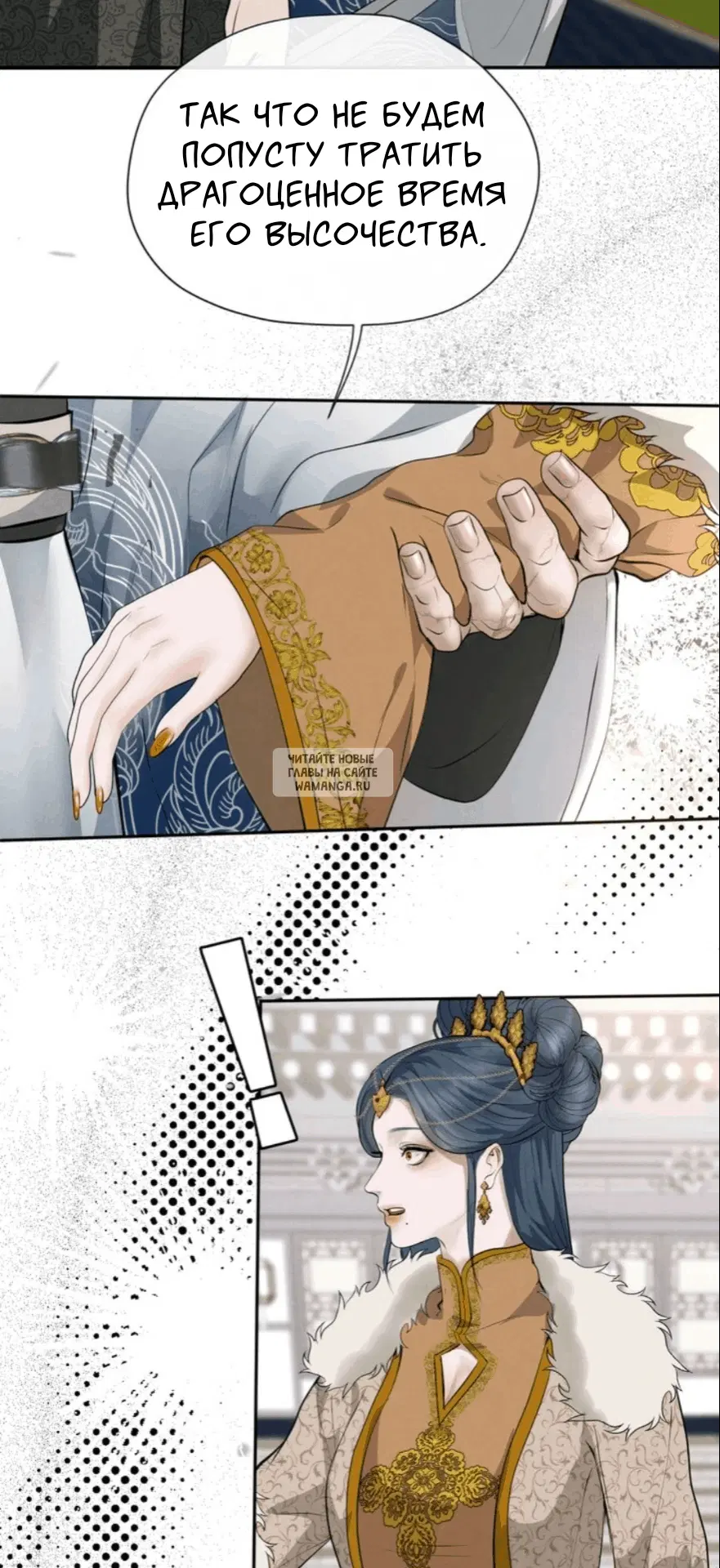 Page 42.000