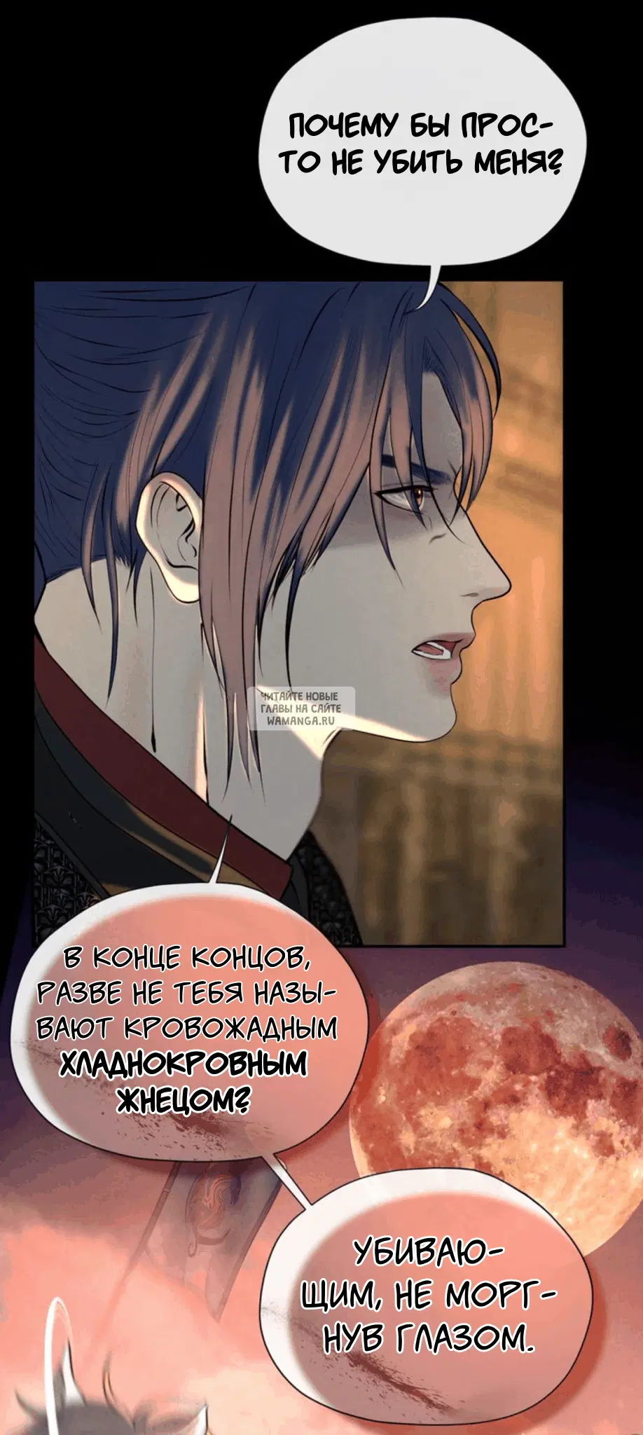 Page 42.000
