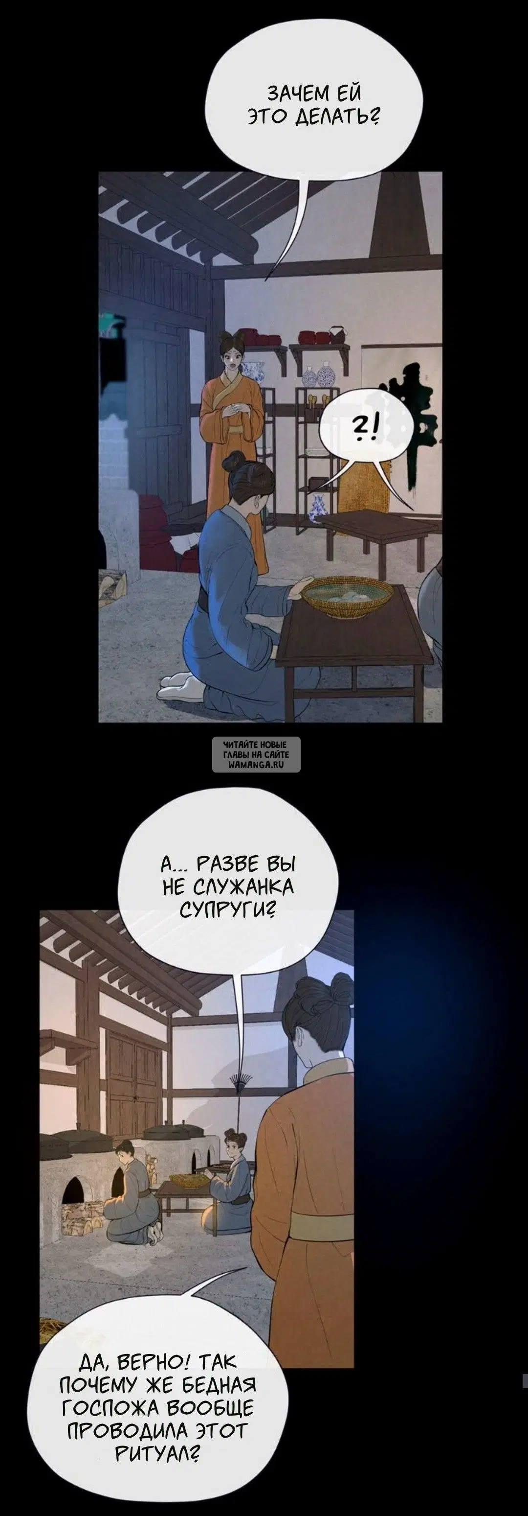 Page 43.000