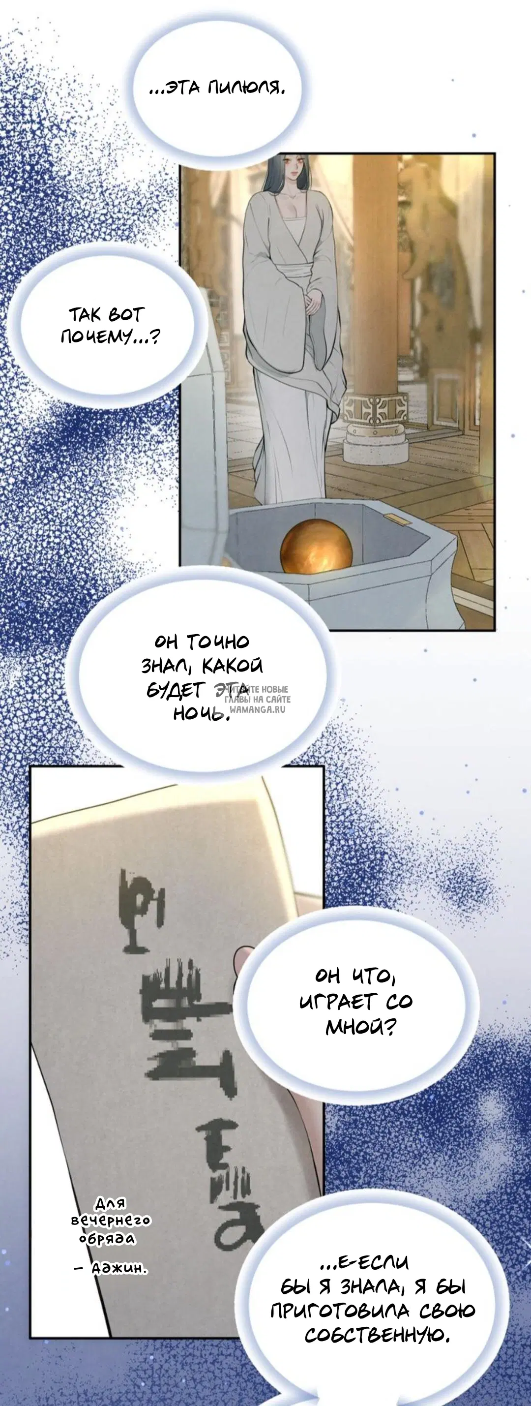 Page 43.000