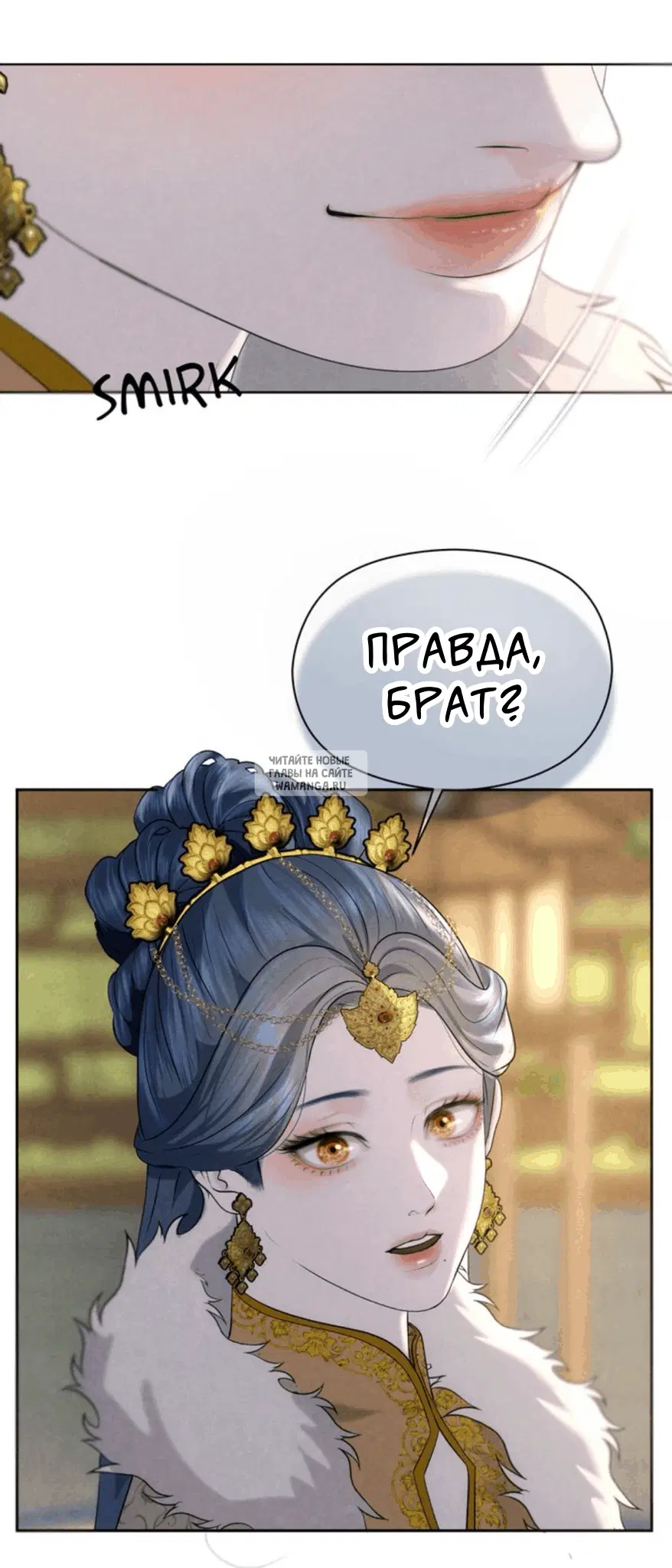 Page 43.000