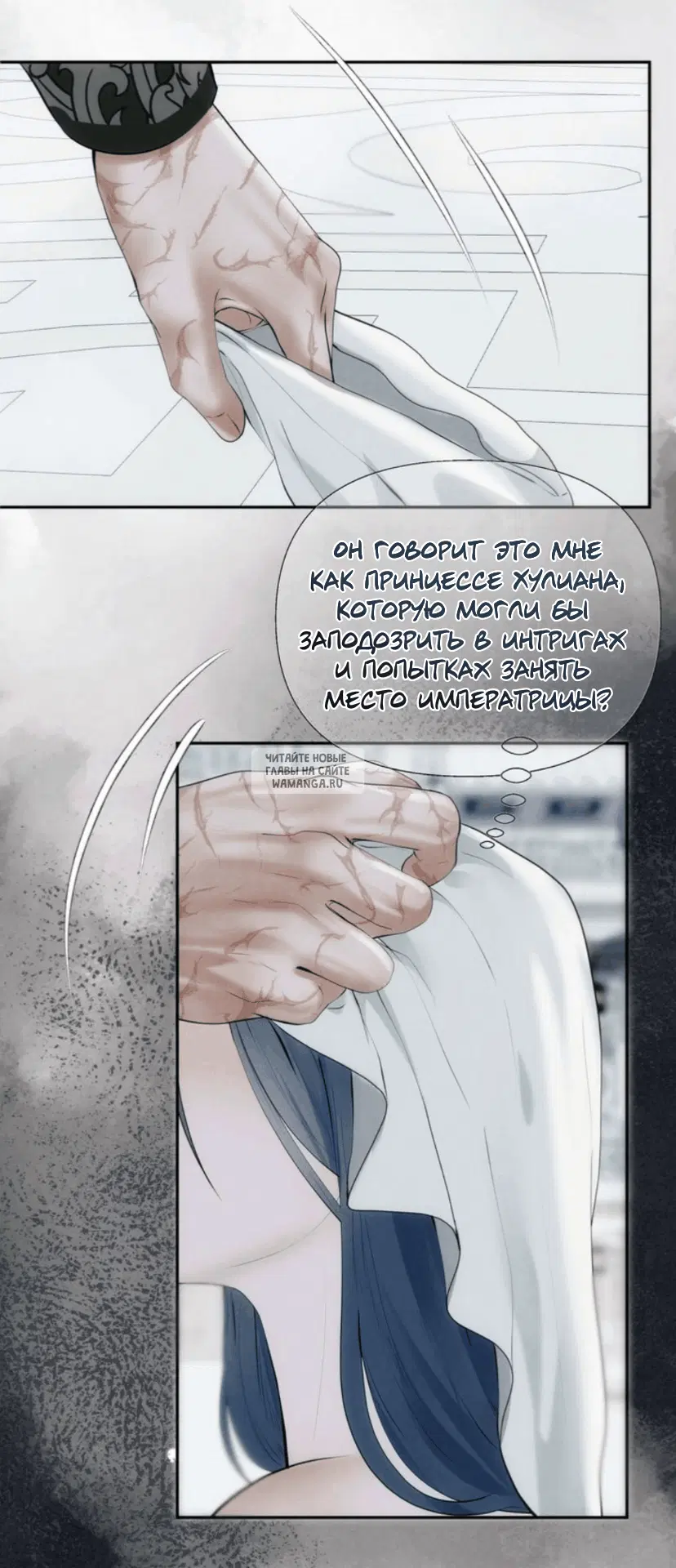 Page 54.000