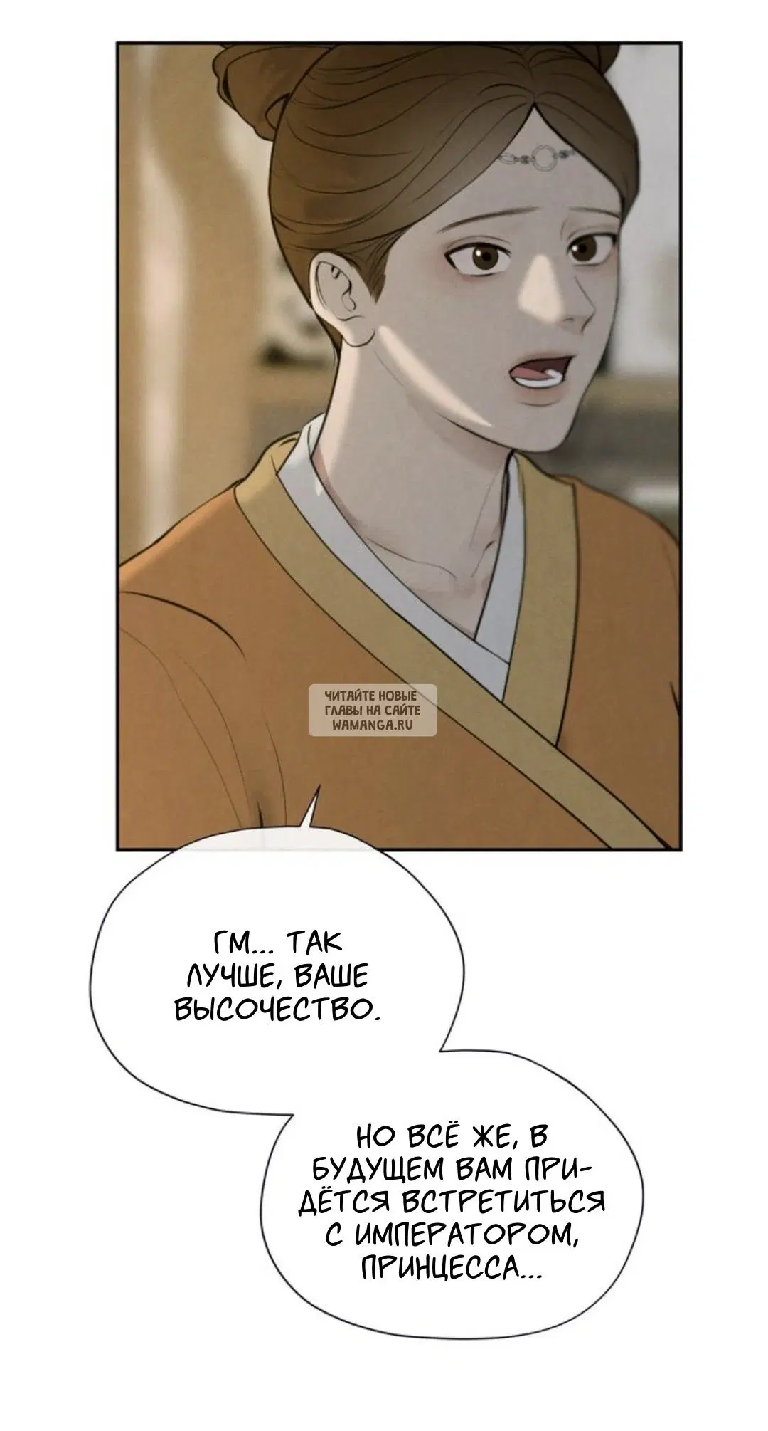 Page 55.000