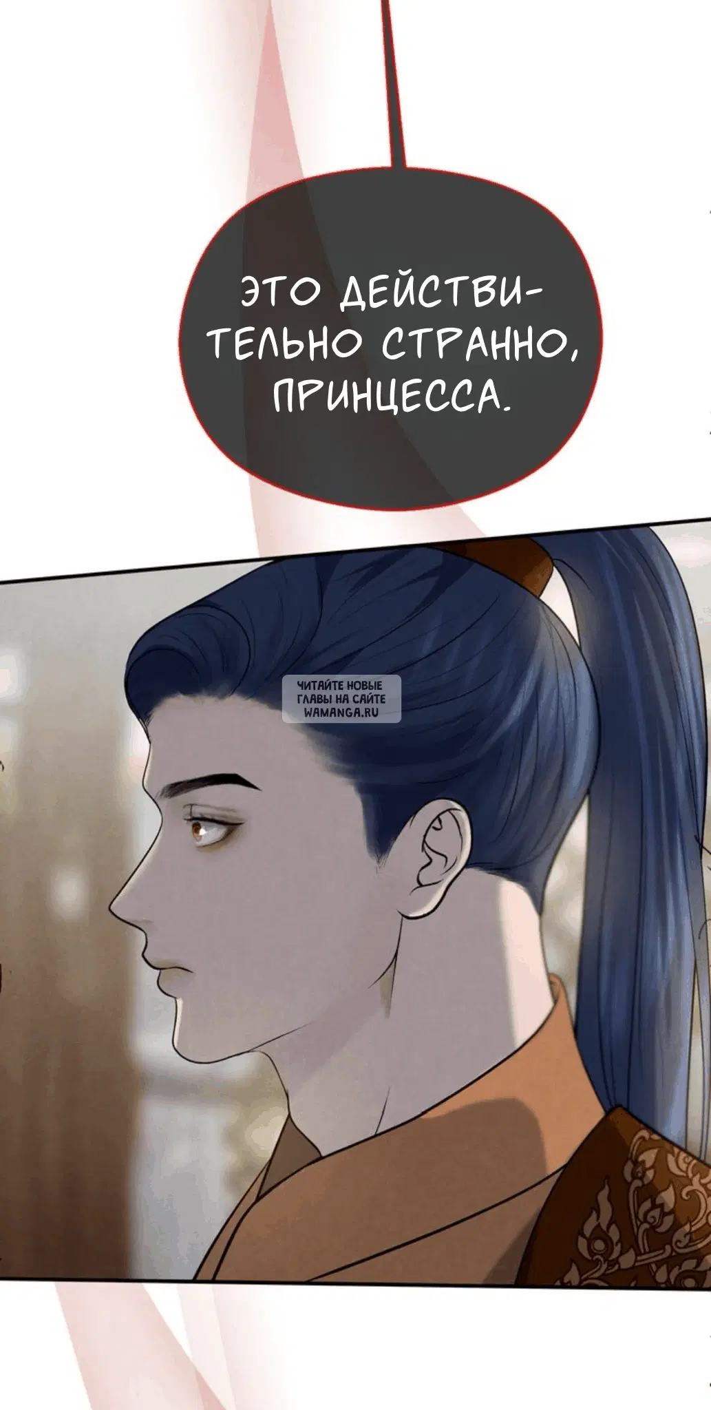 Page 55.000