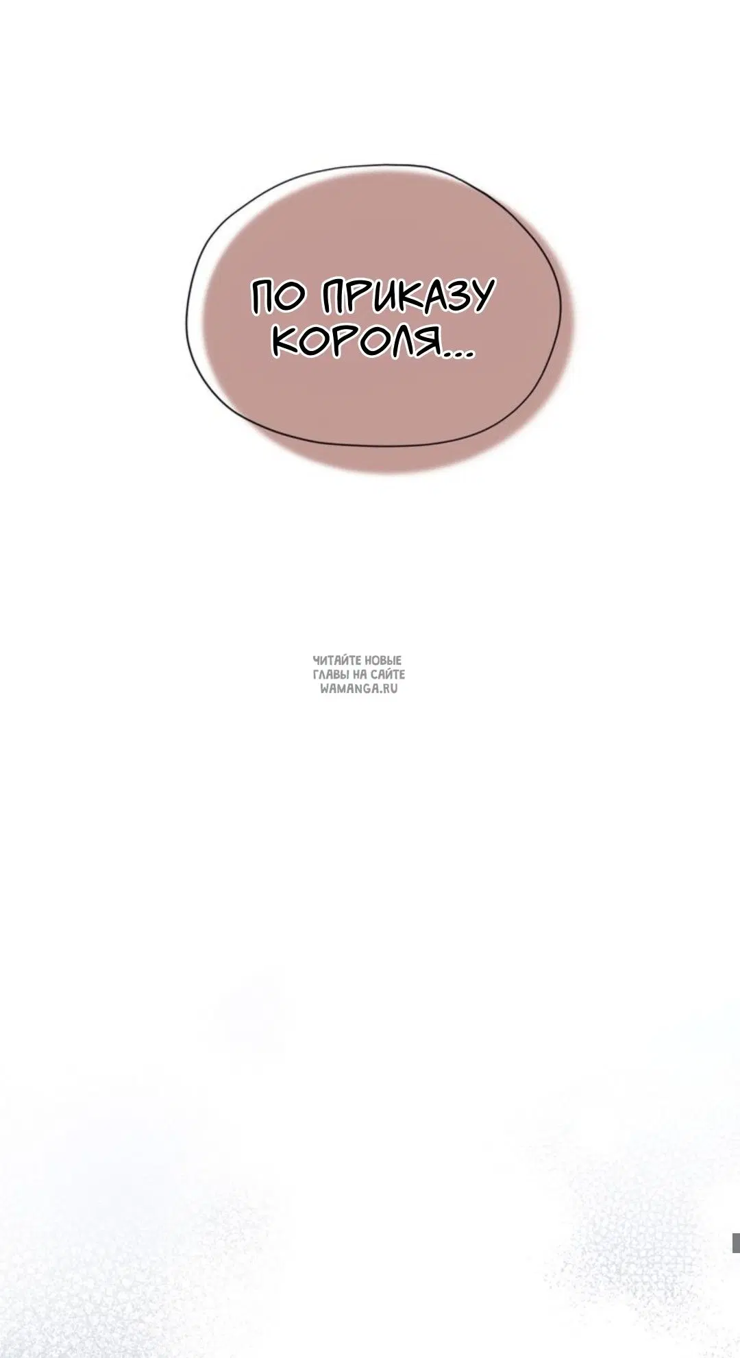 Page 56.000