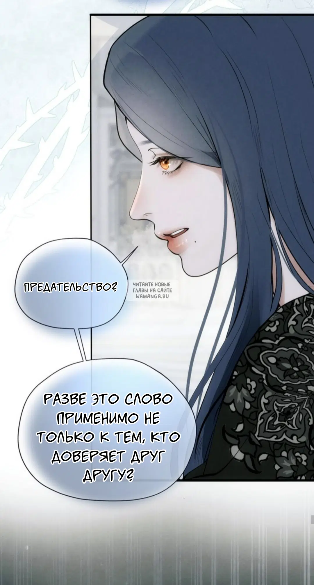 Page 56.000