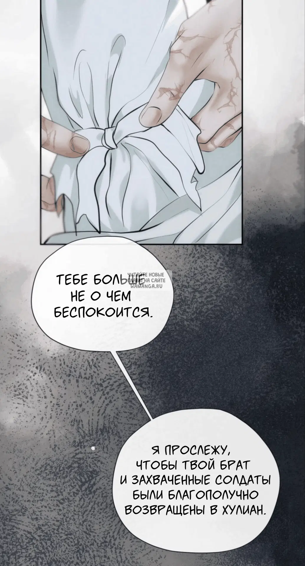Page 57.000