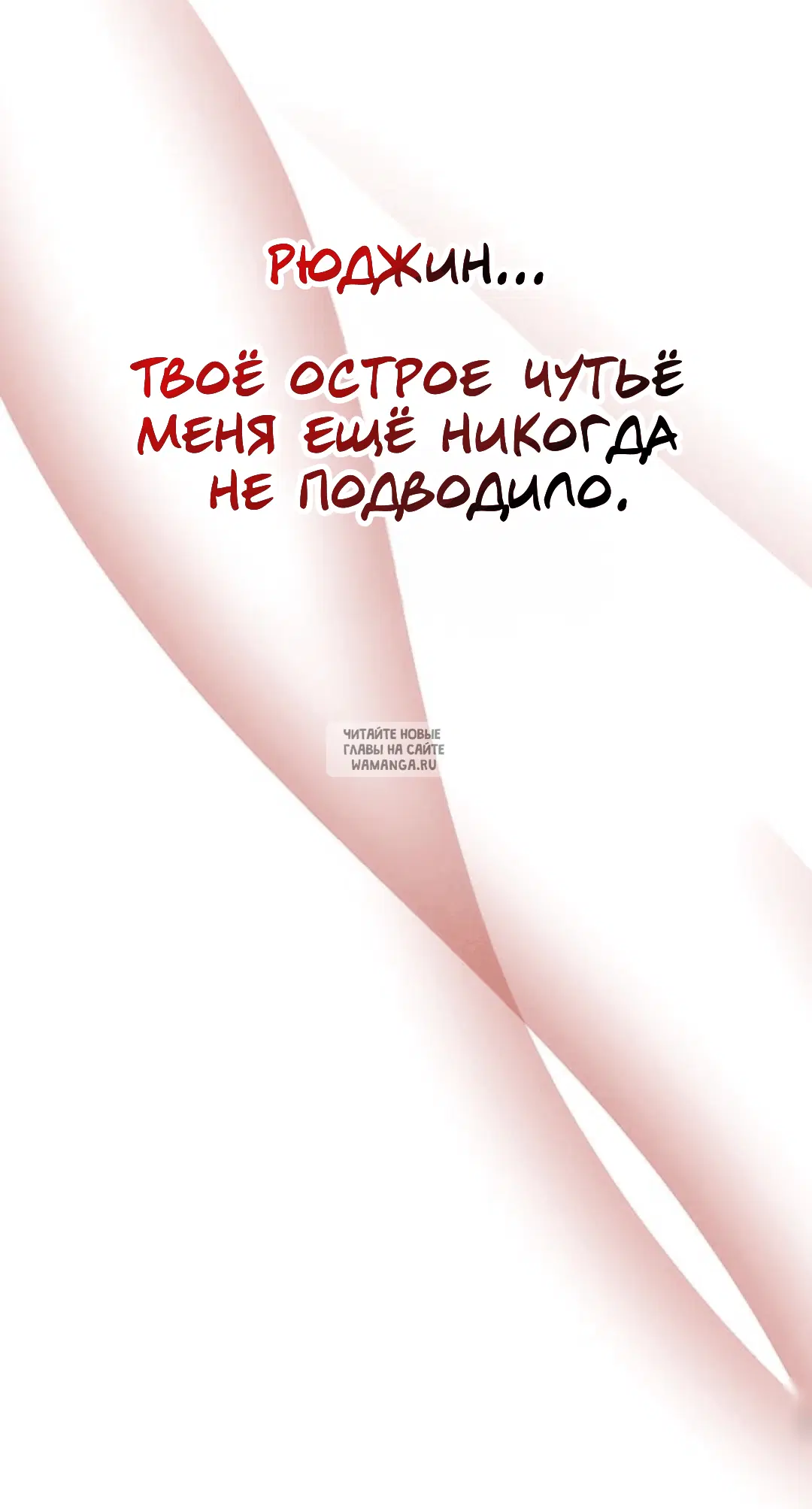 Page 59.000