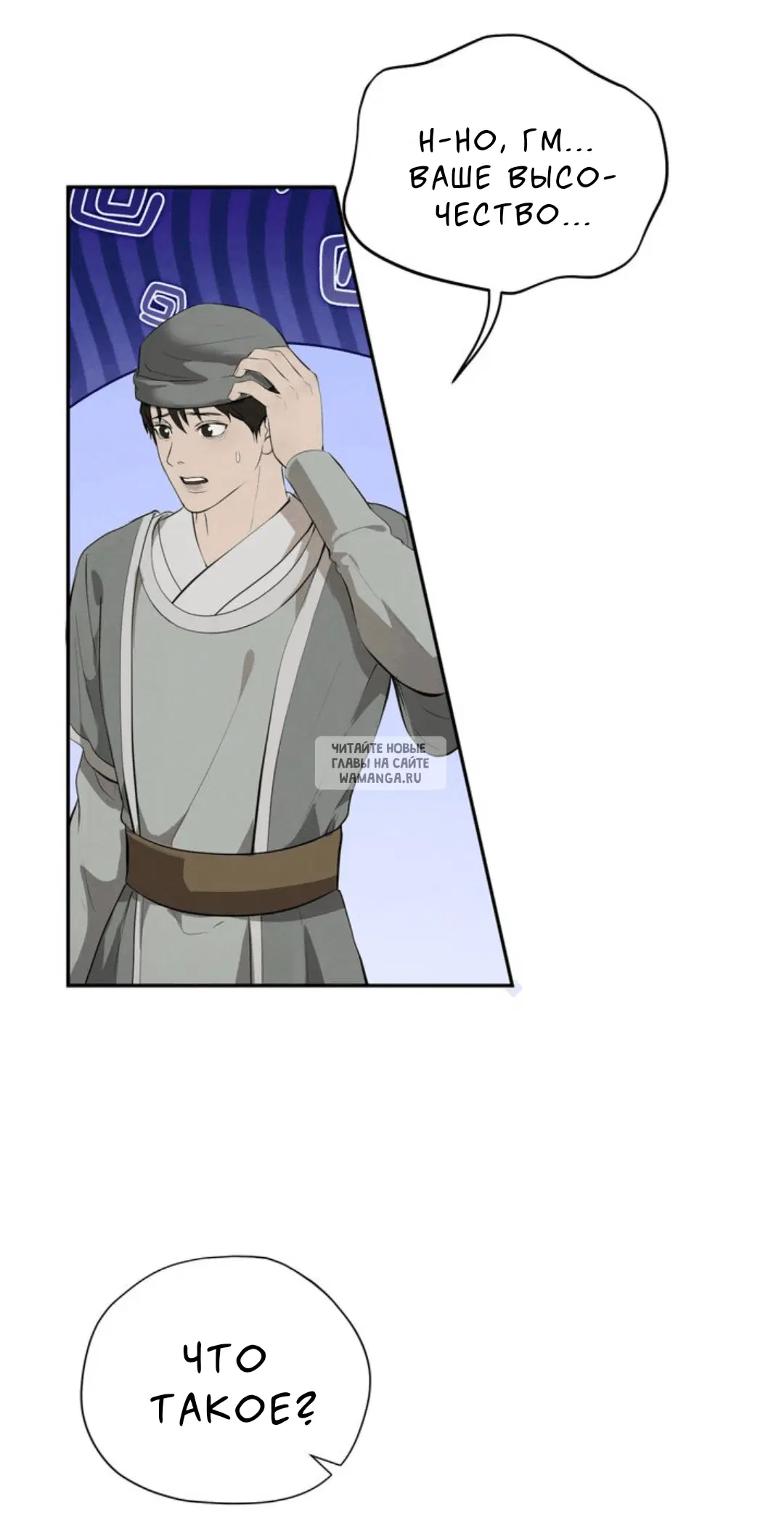 Page 50.000