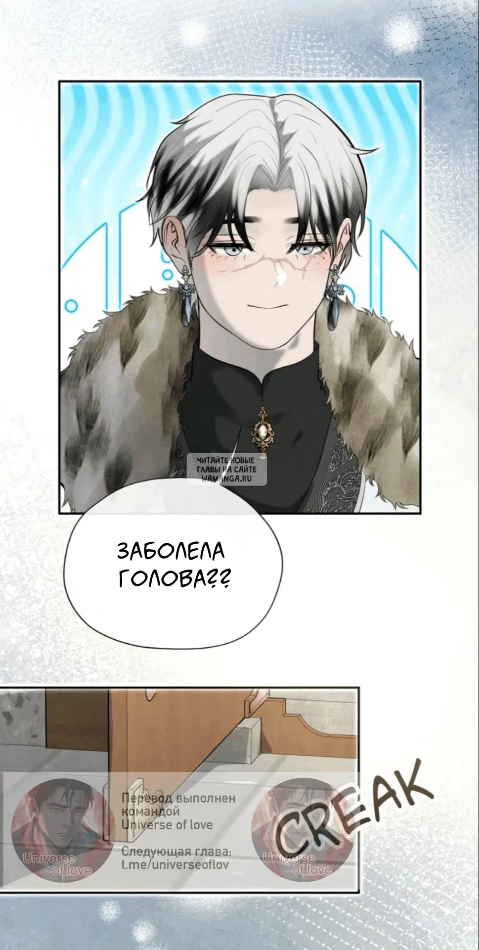 Page 51.000