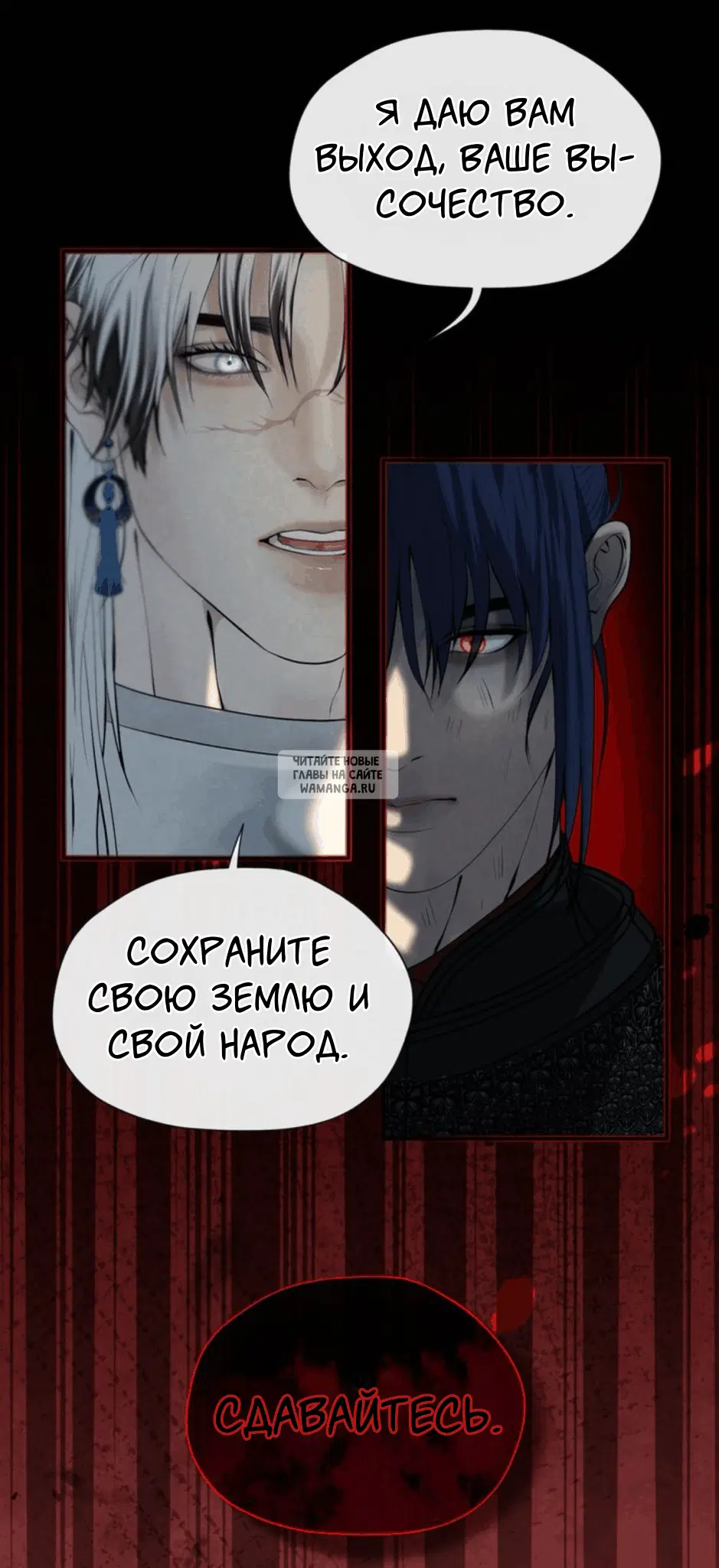 Page 51.000