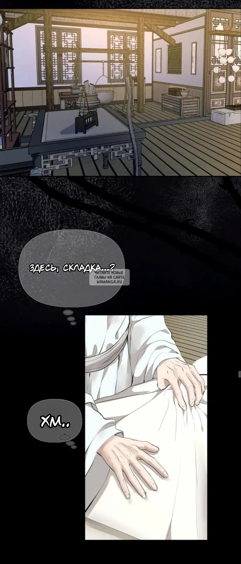 Page 5.000