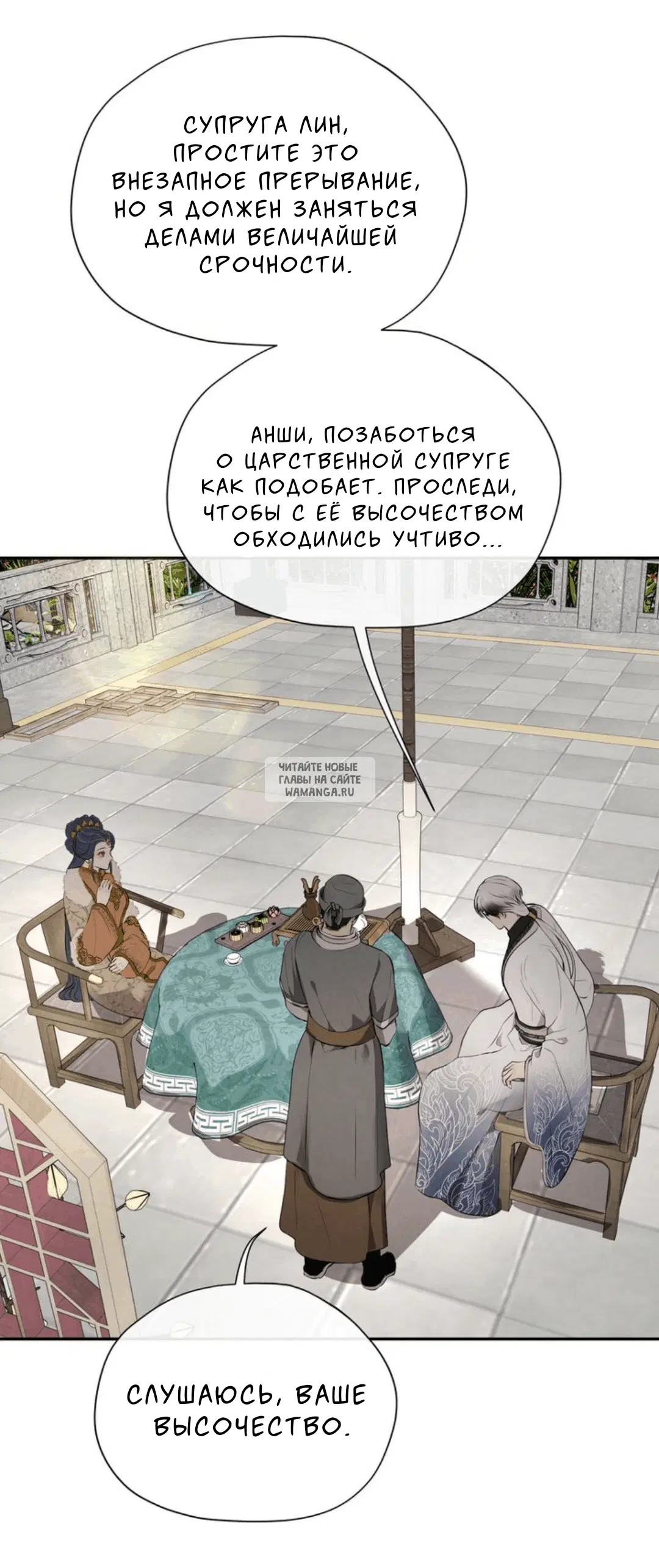 Page 53.000