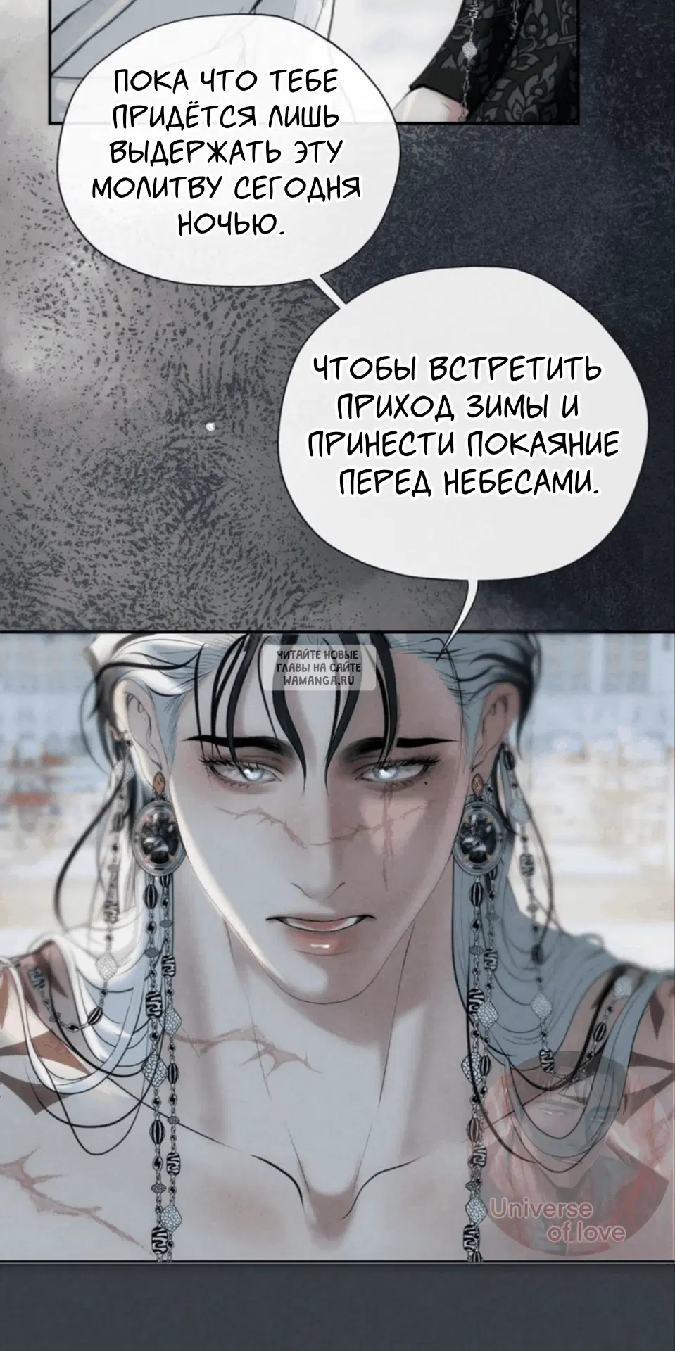 Page 60.000
