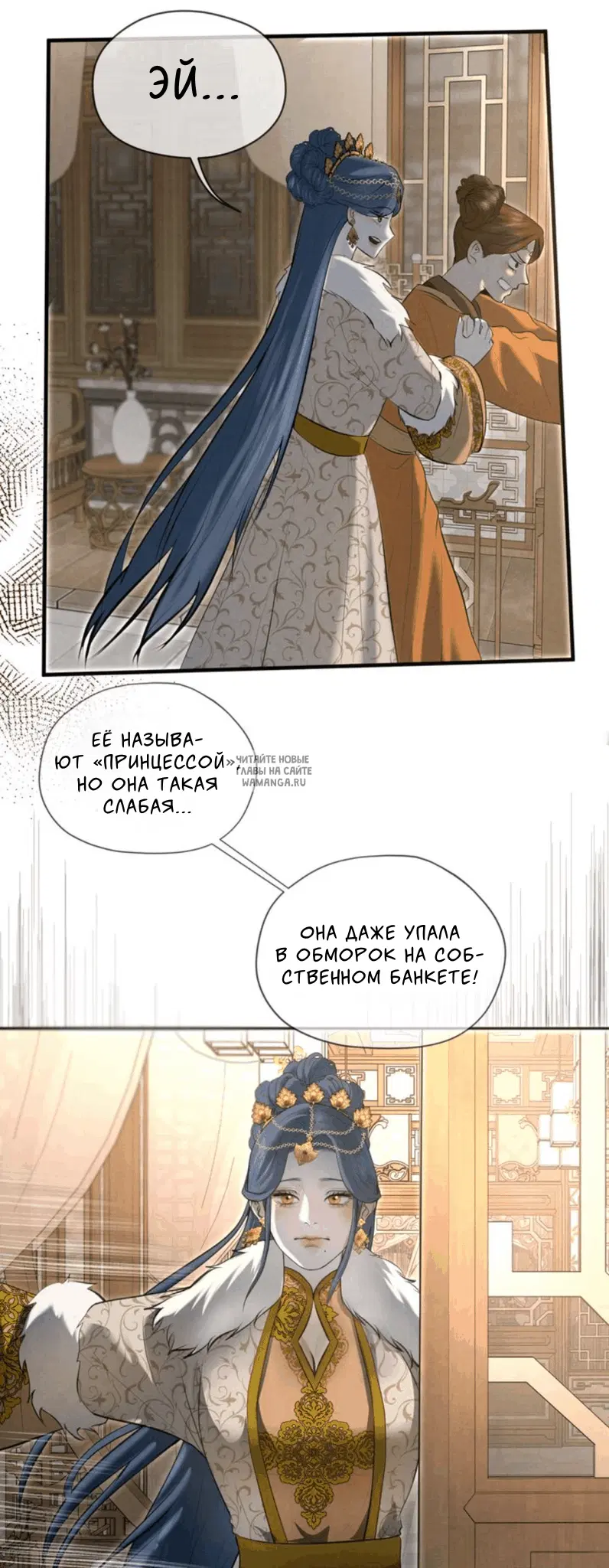 Page 6.000