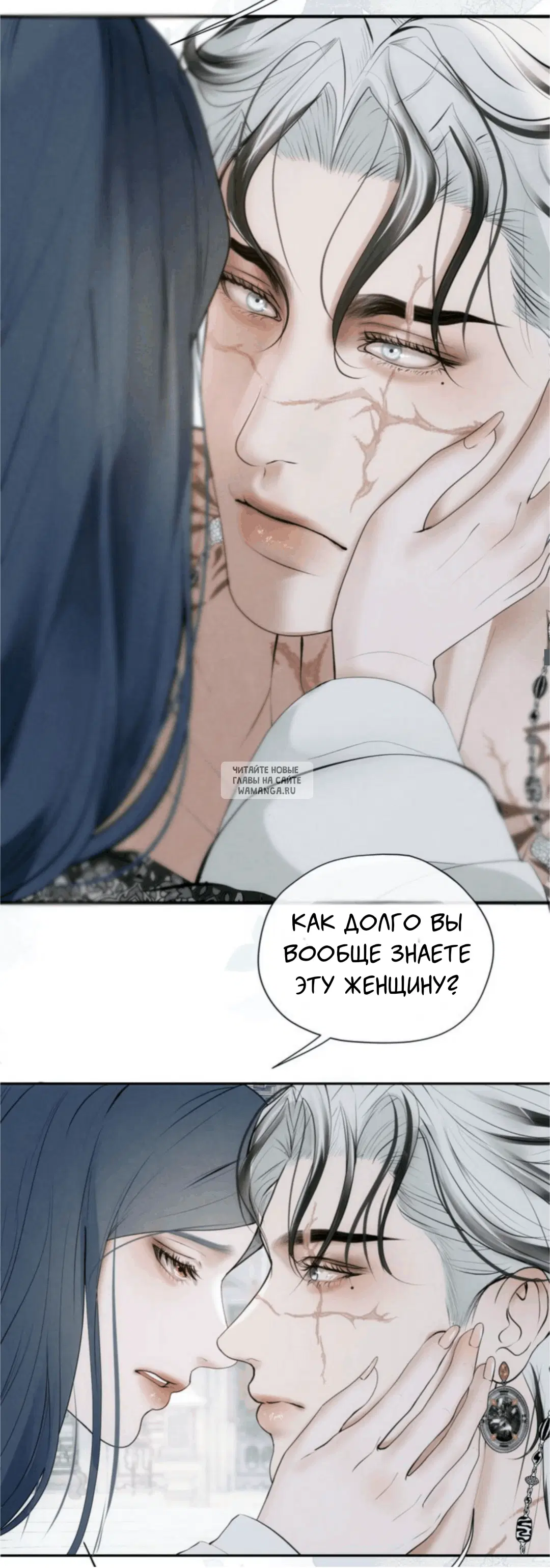 Page 6.000