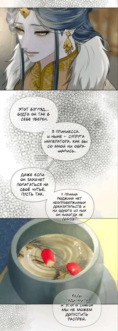 Page 9.000