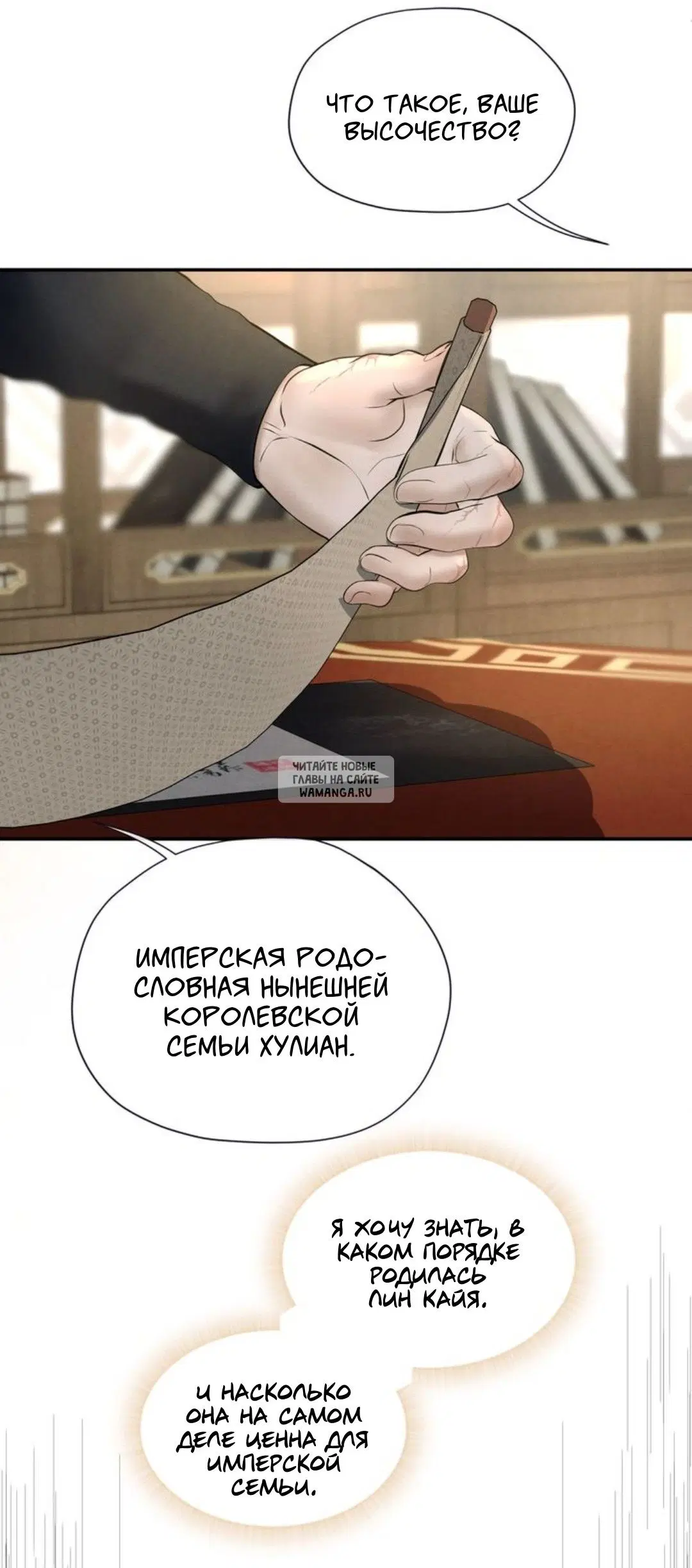 Page 9.000