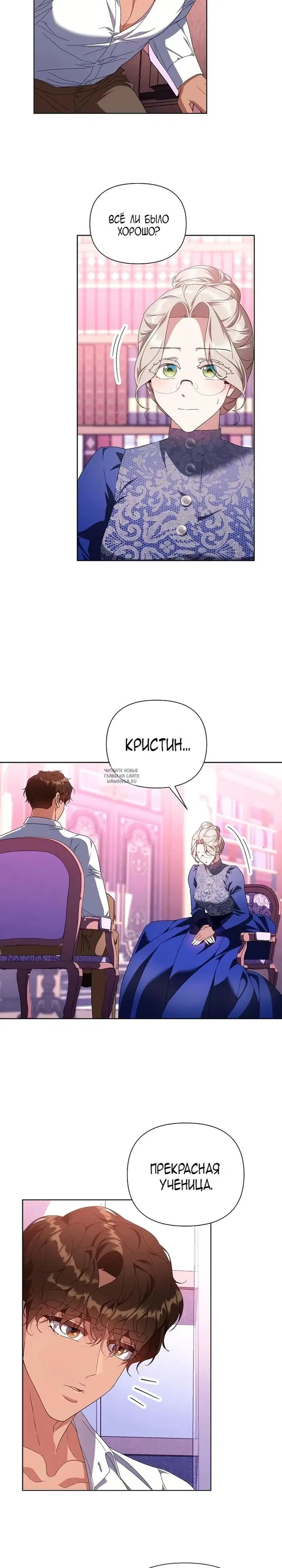 Page 14.000