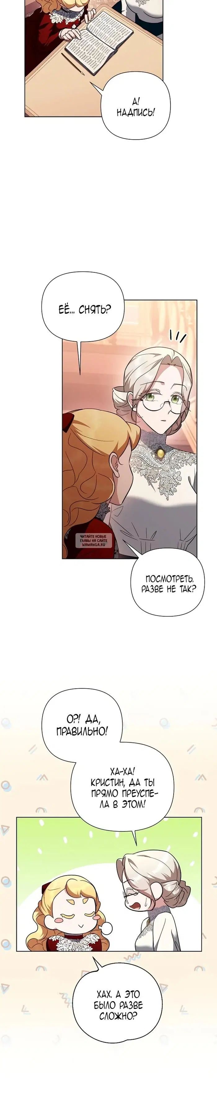 Page 15.000