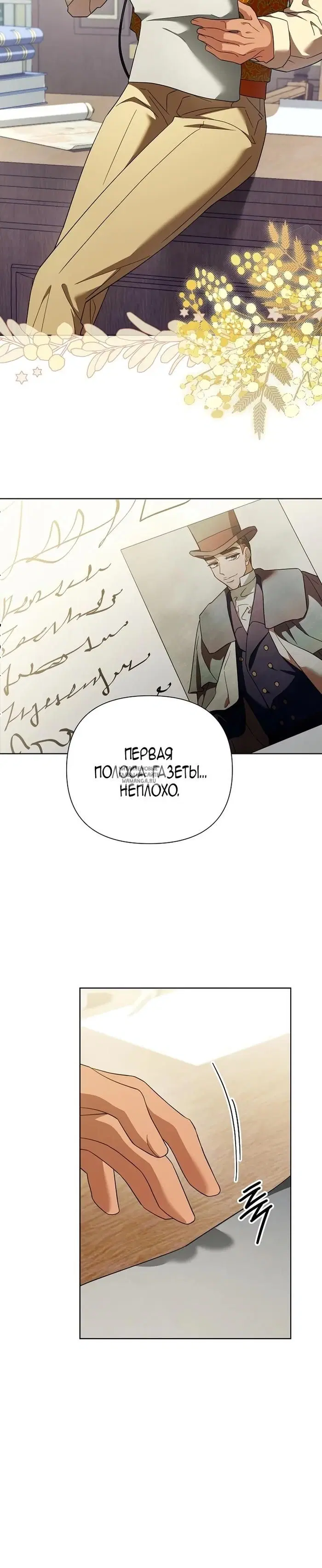 Page 15.000
