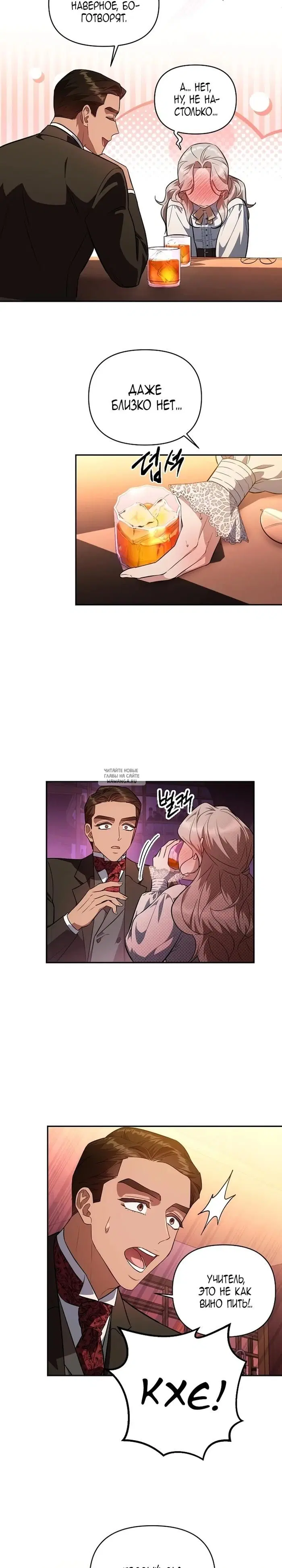 Page 17.000